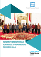 Laporan Tahunan APINDO Kabupaten Kulon Progo 2019